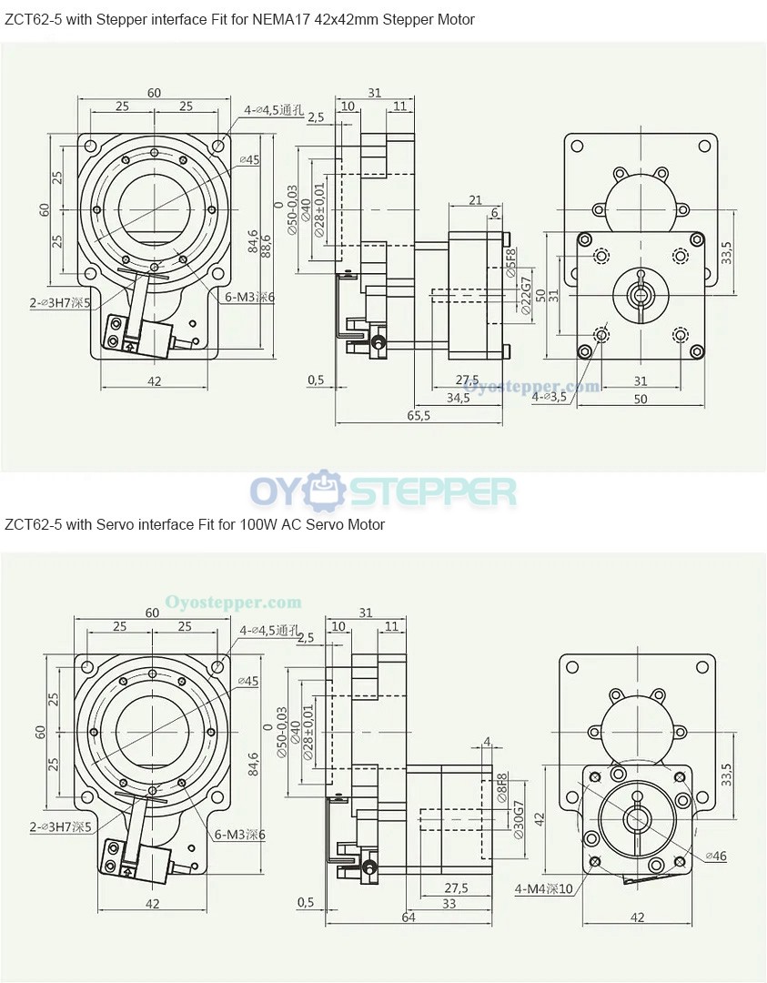 Hollow Rotating Platform Gearbox ratio 5:1 10:1 for 42mm NEMA17 Stepper motor